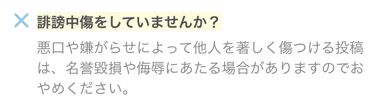 つんく、モー娘の結成から23年「しみじみやな」