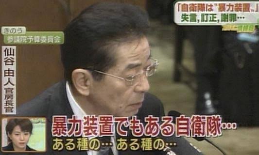 この仕事してる人すごいな、って仕事は？