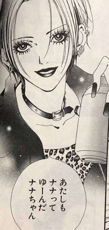 大人になって読むと印象が変わる漫画