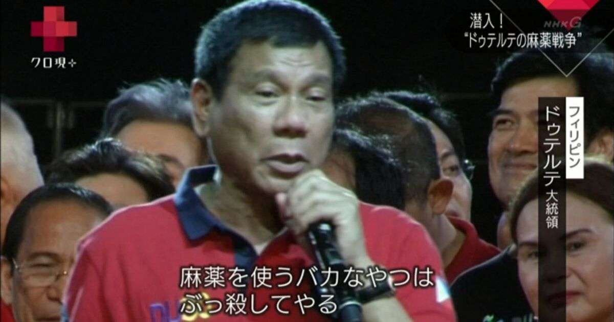 こういう法律を作ってほしいpart3