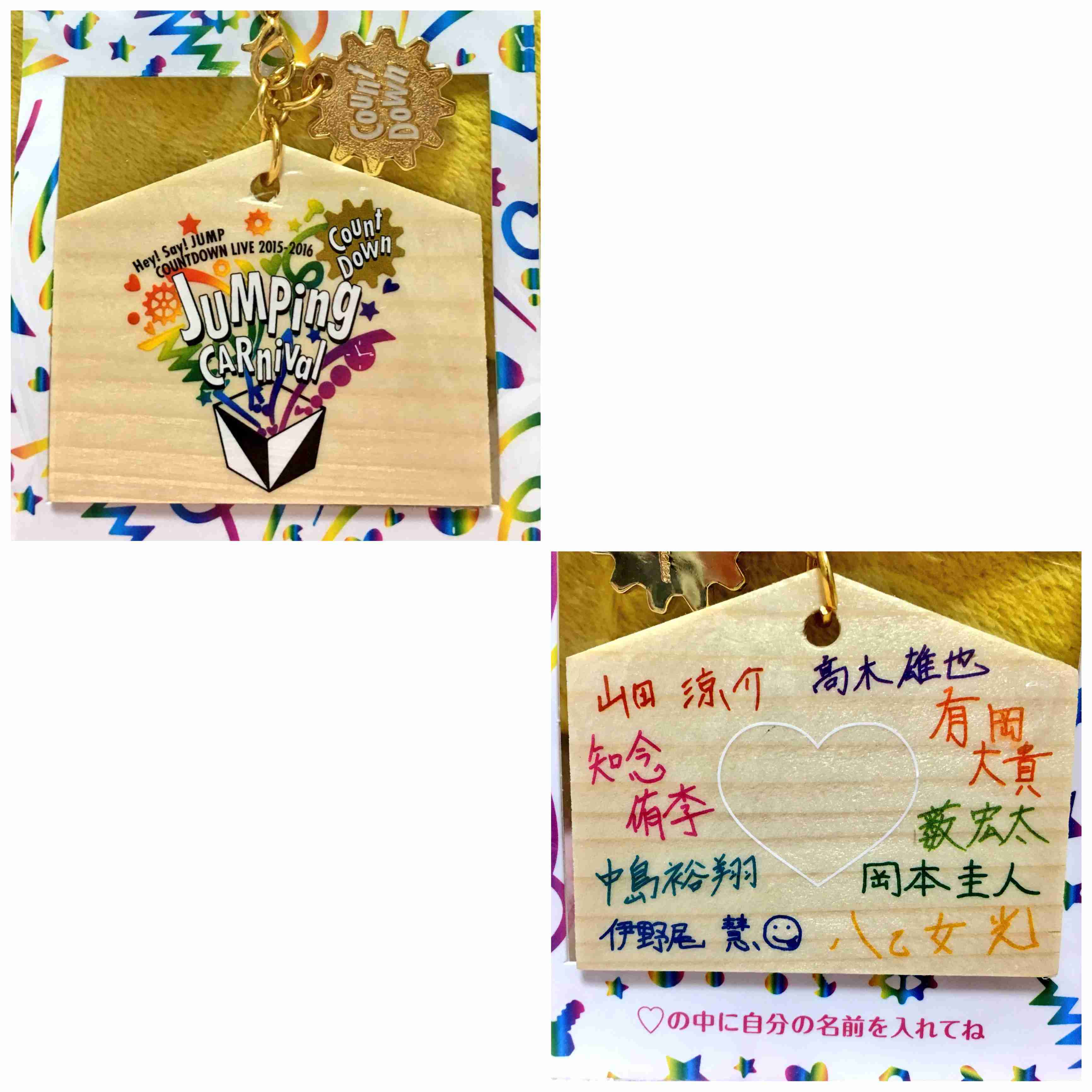 ダサいライブグッズが見たい ガールズちゃんねる Girls Channel