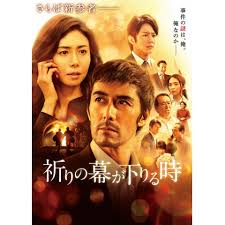小日向文世さんを語りたい！
