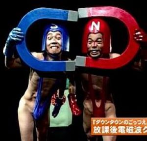メンズ水着革命。キュートさを前面に押し出したワンショルダータイプの水着「ブローキニ」がナウオンセール（カナダ）