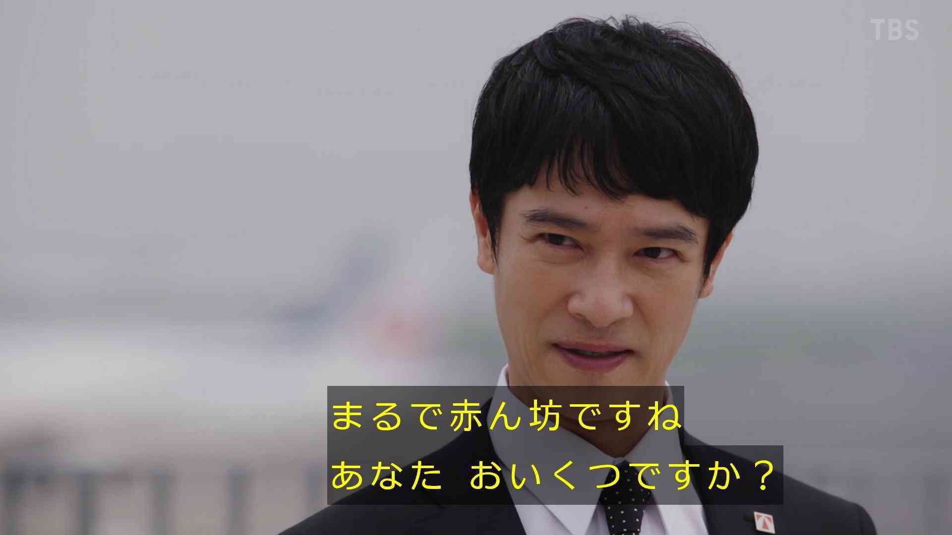 興味ある人同士しか分からない言葉を書いて仲間を見付けるトピ part 10
