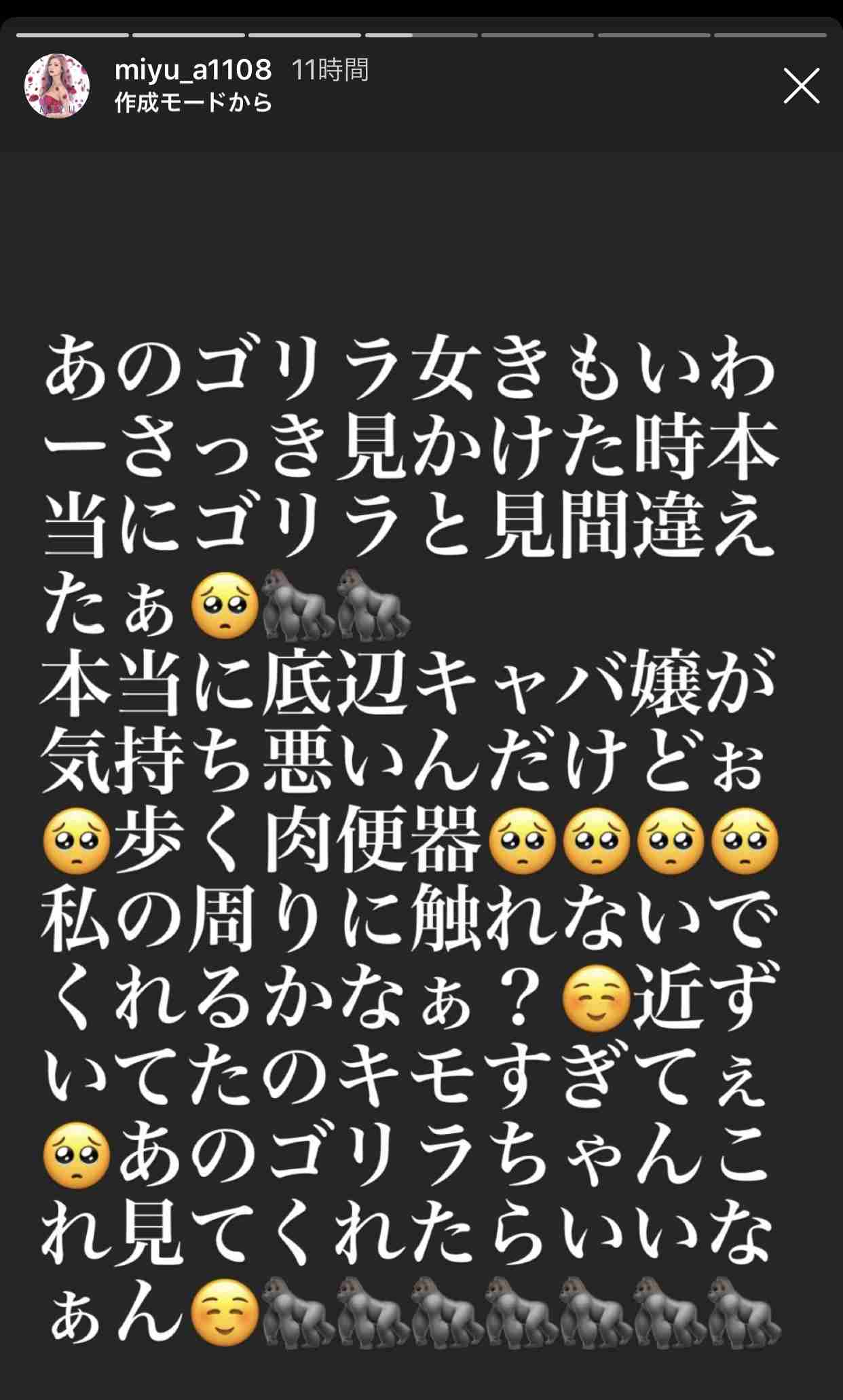 自営業の方、語りましょう！主は飲食店経営です。