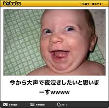 病児保育士で働いている方