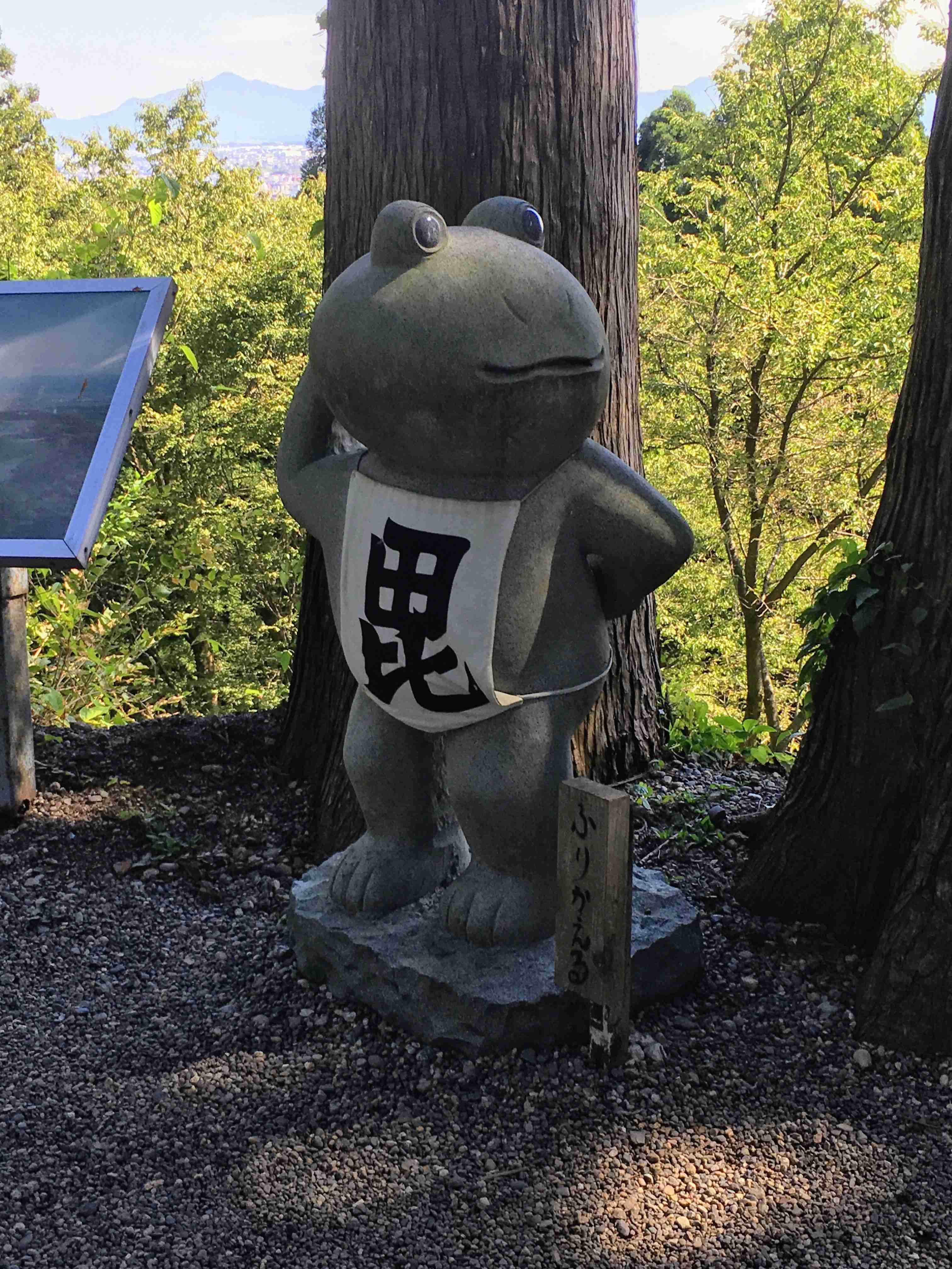 楽しかった旅の思い出語ろう
