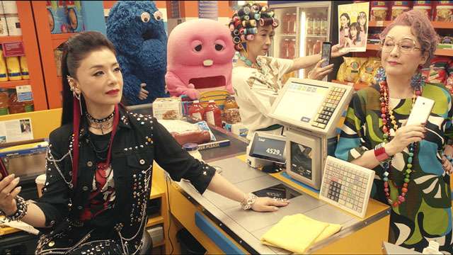 深田恭子、多部未華子、永野芽郁の“UQ三姉妹”で内緒話!? 「UQモバイル」新CM公開