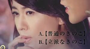 男の願望が詰まってるなと思うキャラ