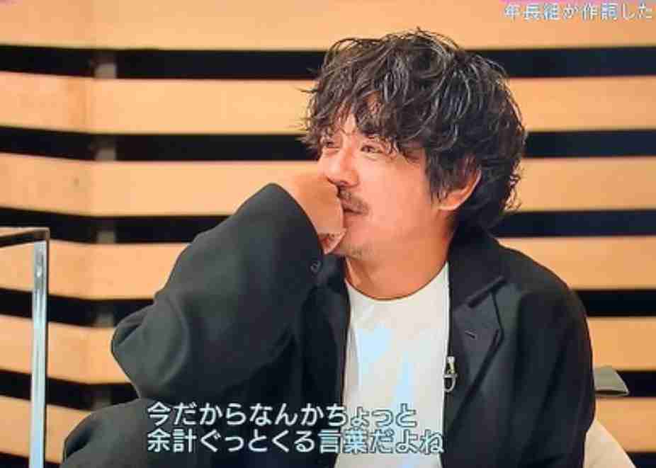 平均年齢43.5歳のV6、坂本昌行と岡田准一が老いを感じる瞬間を告白