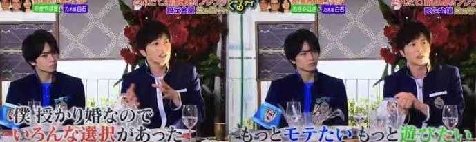 ひと月前の田中圭「泥酔保護」報道…所属事務所がNHKに不信感か　「本来、表には出ない話」