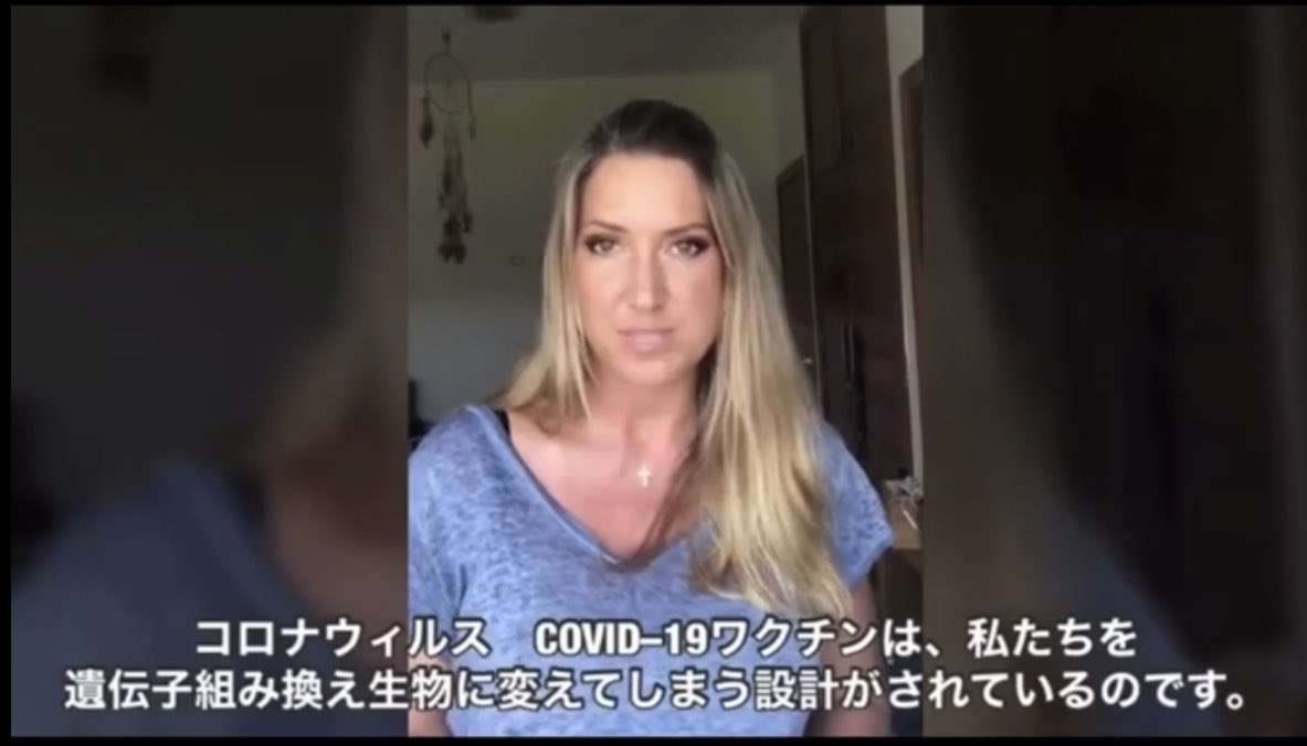 重い副作用でワクチンの臨床試験一時停止