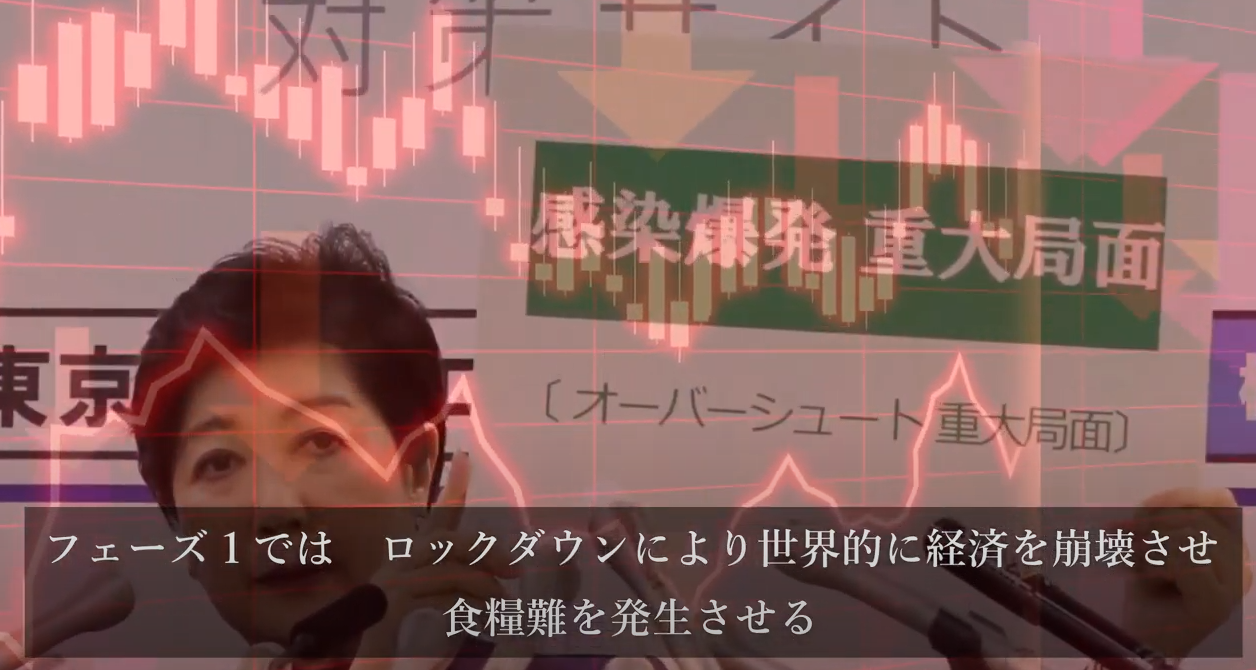 重い副作用でワクチンの臨床試験一時停止