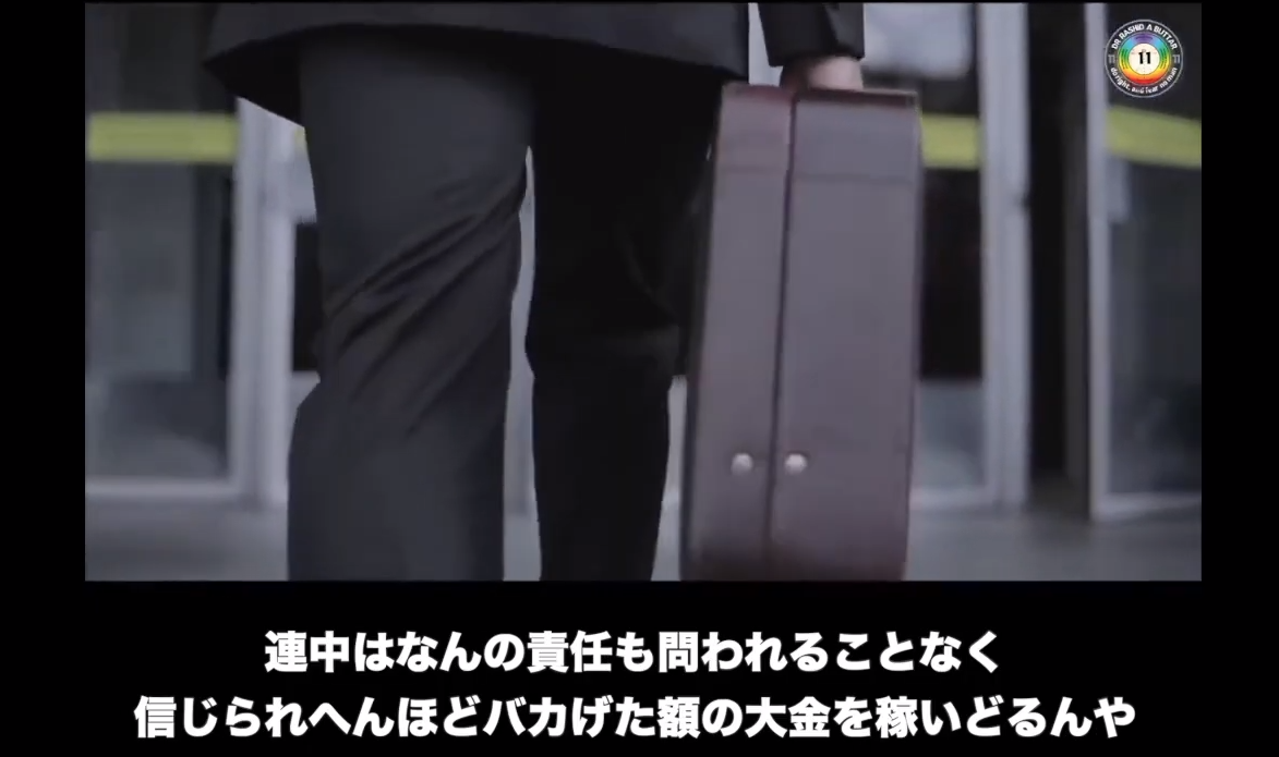 重い副作用でワクチンの臨床試験一時停止