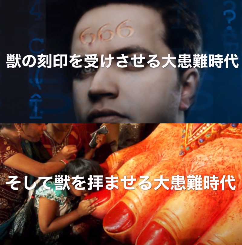 重い副作用でワクチンの臨床試験一時停止