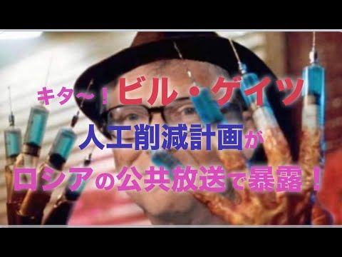 重い副作用でワクチンの臨床試験一時停止