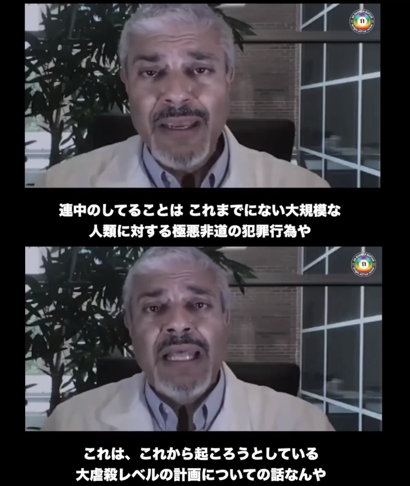 重い副作用でワクチンの臨床試験一時停止