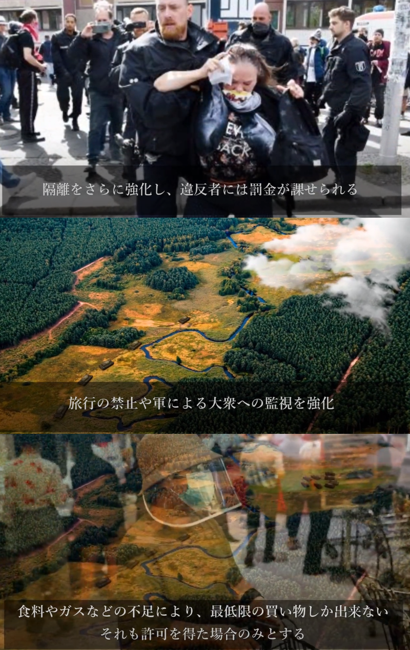 重い副作用でワクチンの臨床試験一時停止