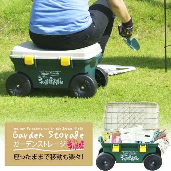 草むしり おすすめグッズ