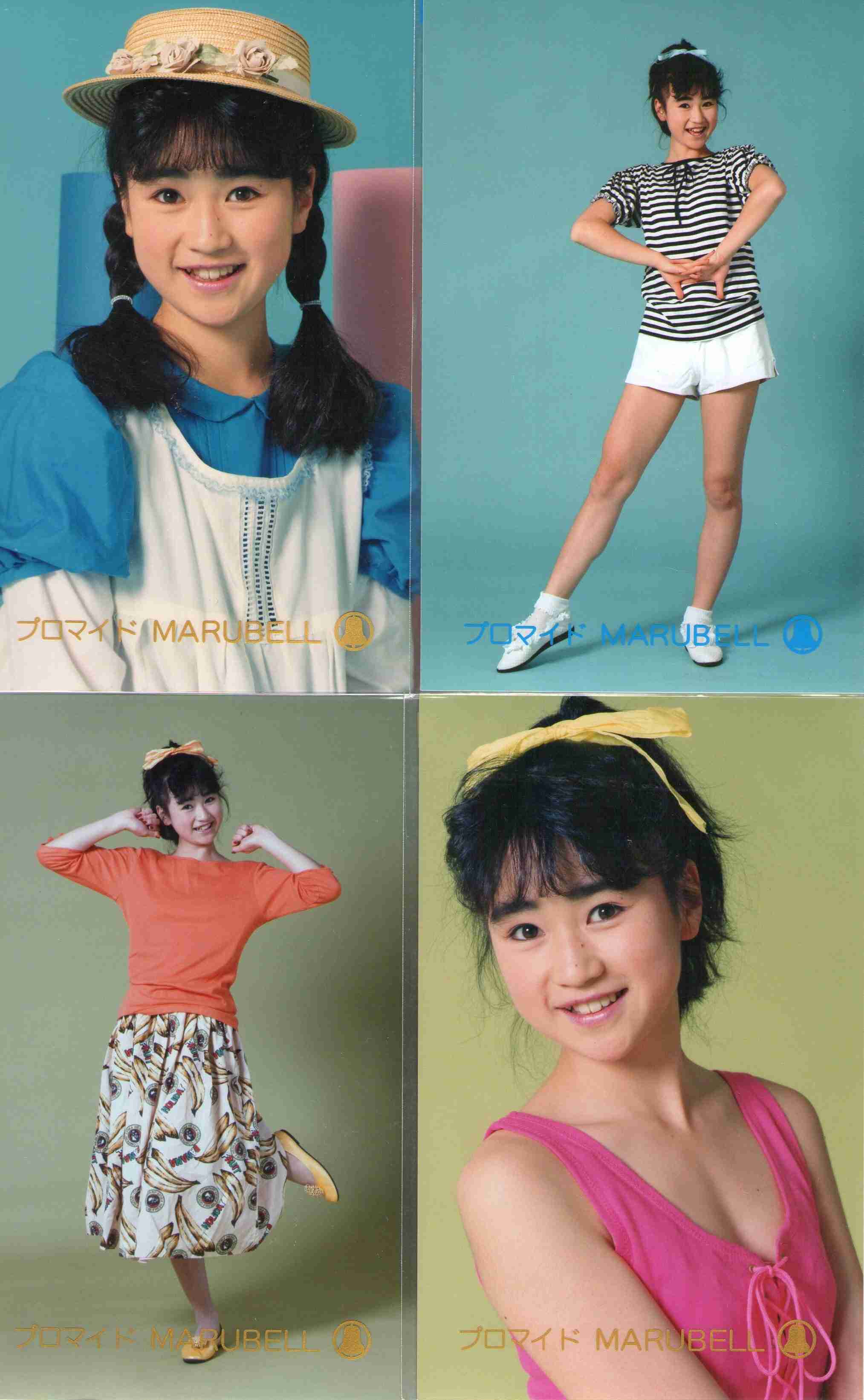 昭和のアイドル画像をひたすら貼っていくトピ