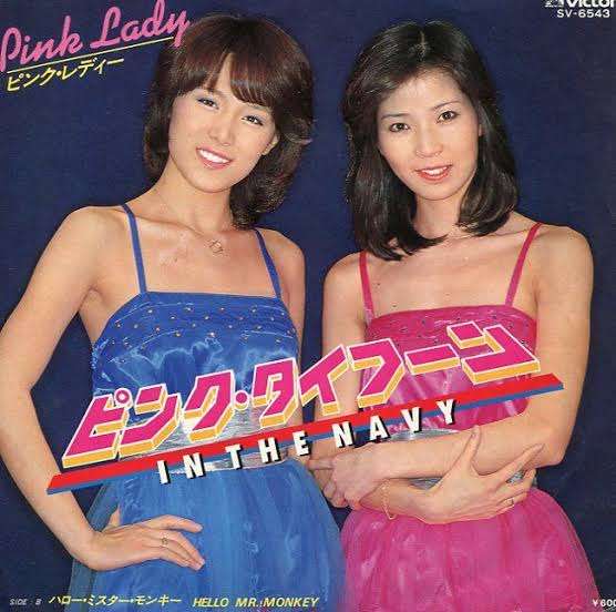 昭和のアイドル画像をひたすら貼っていくトピ