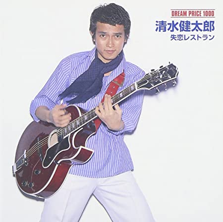 昭和のアイドル画像をひたすら貼っていくトピ
