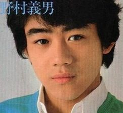 昭和のアイドル画像をひたすら貼っていくトピ