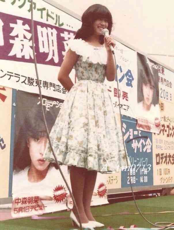 昭和のアイドル画像をひたすら貼っていくトピ