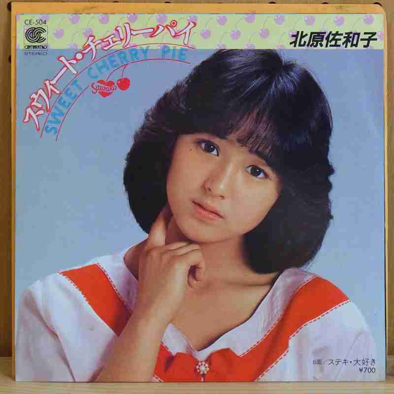 昭和のアイドル画像をひたすら貼っていくトピ