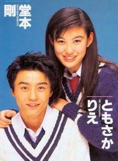 再放送してほしいドラマ