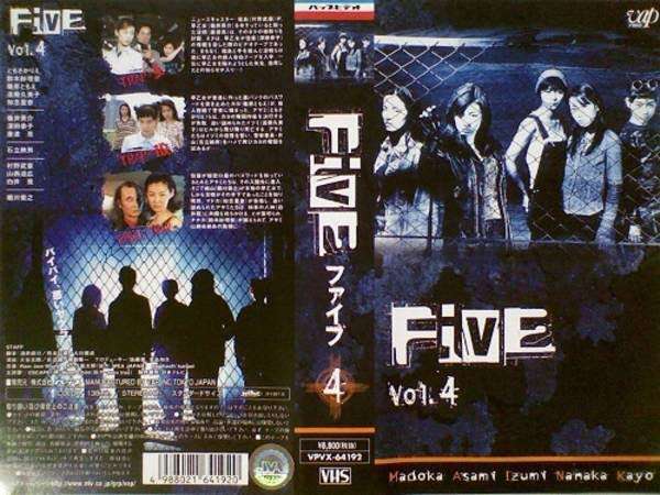 再放送してほしいドラマ