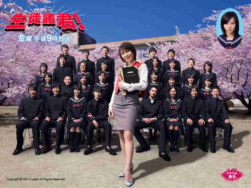 再放送してほしいドラマ