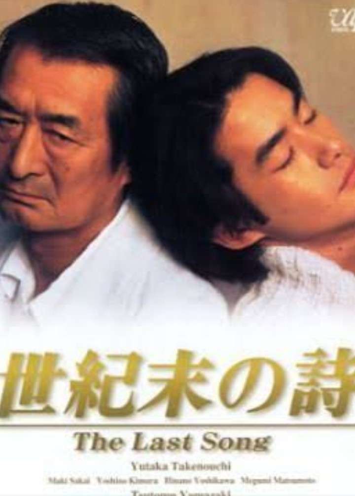 再放送してほしいドラマ