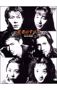 再放送してほしいドラマ