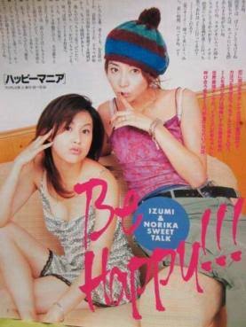 再放送してほしいドラマ