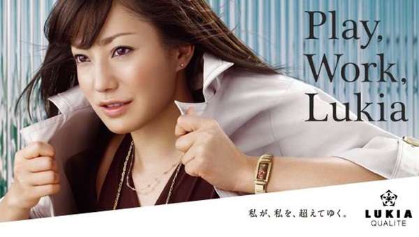 腕時計のイメージキャラクターの俳優女優