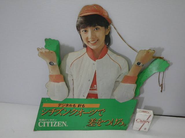 腕時計のイメージキャラクターの俳優女優
