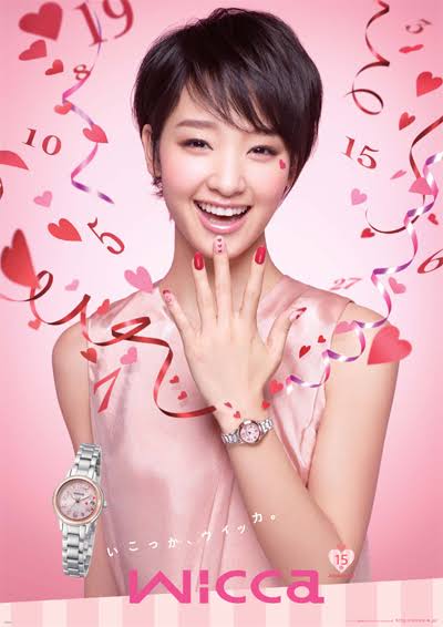 腕時計のイメージキャラクターの俳優女優