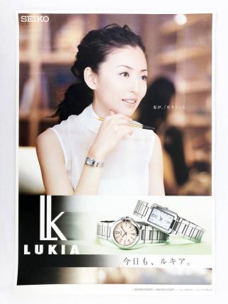 腕時計のイメージキャラクターの俳優女優