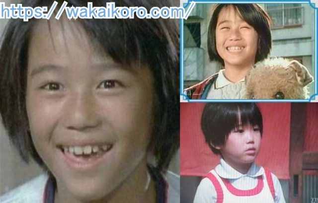 自分が子どもの時に活躍していた子役は誰ですか？