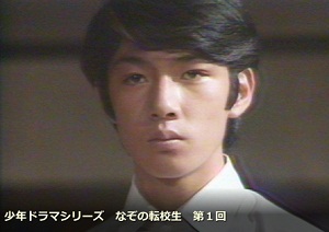 自分が子どもの時に活躍していた子役は誰ですか？