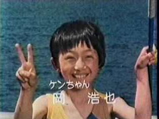 自分が子どもの時に活躍していた子役は誰ですか？