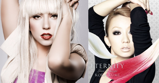 倖田來未、コロナ禍初のアリーナ全国ツアー開幕…感謝の20周年、自粛期間中に「音楽好き」を再確認