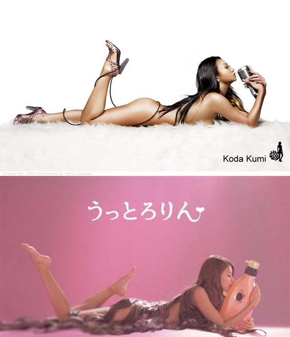 倖田來未、コロナ禍初のアリーナ全国ツアー開幕…感謝の20周年、自粛期間中に「音楽好き」を再確認