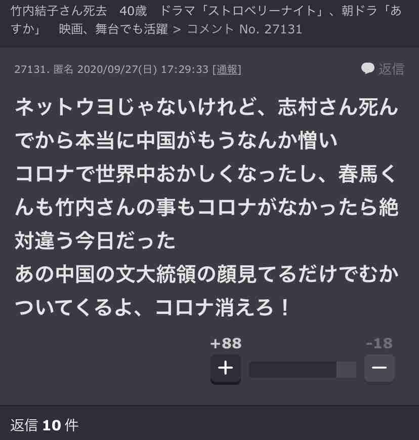 欧州、コロナ感染拡大で再規制　地元からは不満噴出