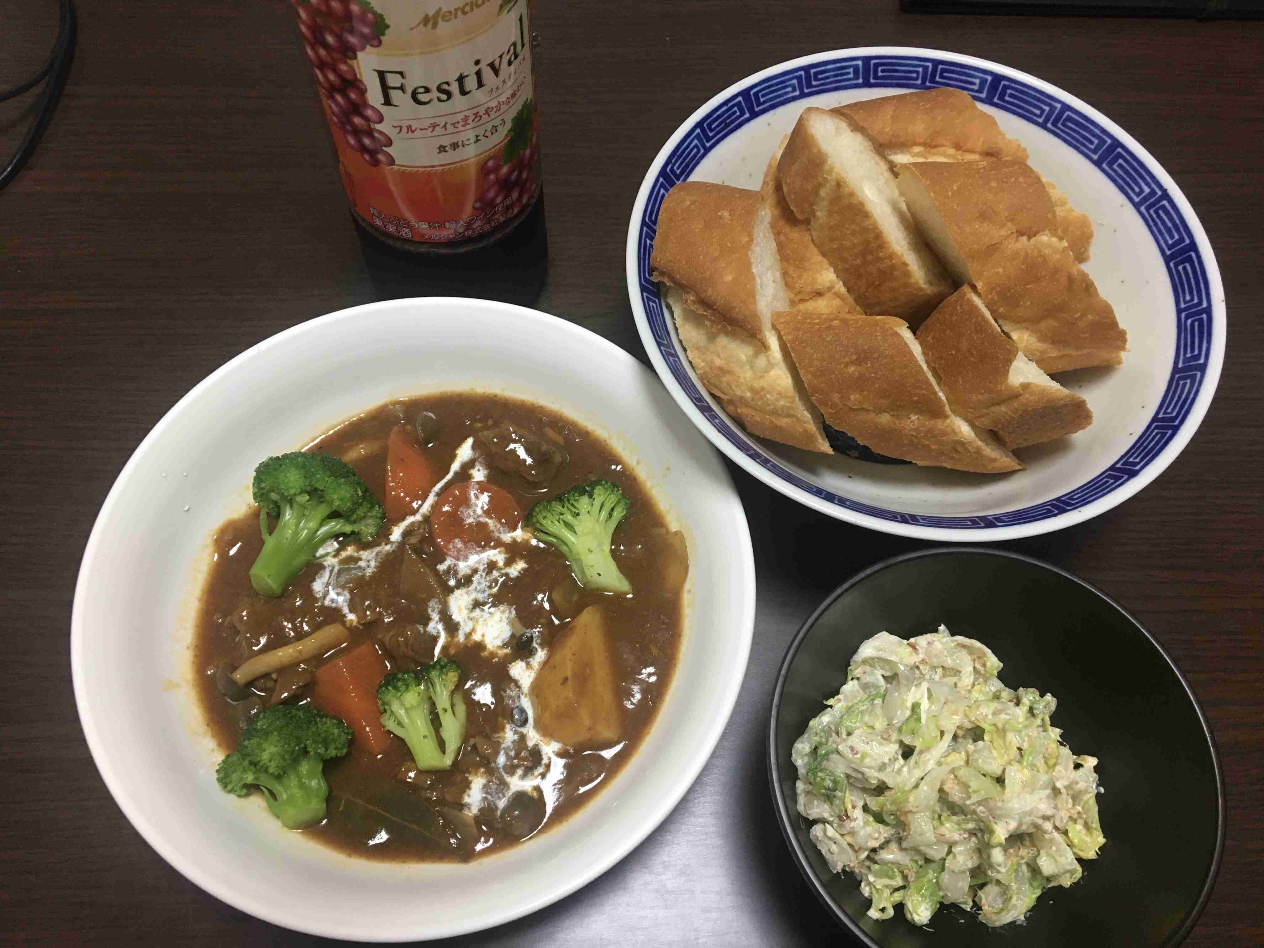 ガル民の手料理が見たい!part13