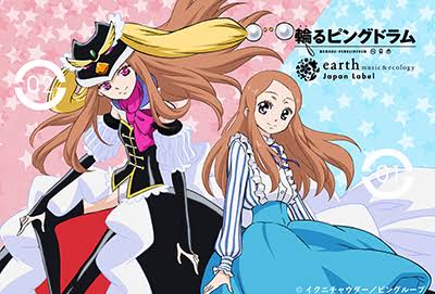 あの有名アニメが好きなら多分このアニメも…と勝手に推薦させてもらうトピ