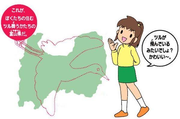 3秒以内に間違いに気づかなきゃいけないトピ