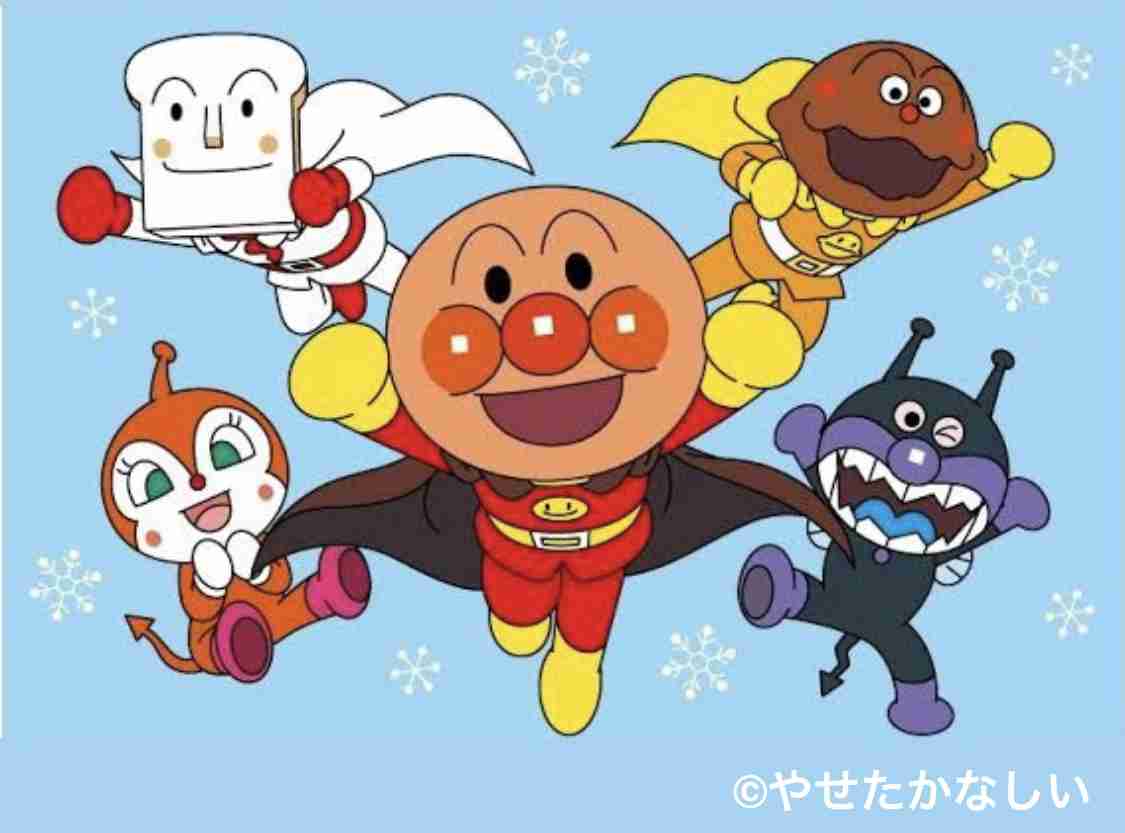 3秒以内に間違いに気づかなきゃいけないトピ