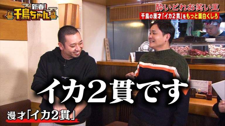 3秒以内に間違いに気づかなきゃいけないトピ